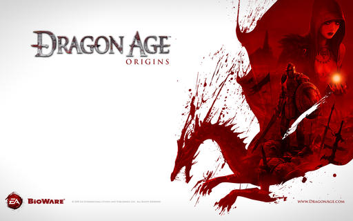 Dragon Age: Начало - Dragon Age: Origins в цифрах и фактах